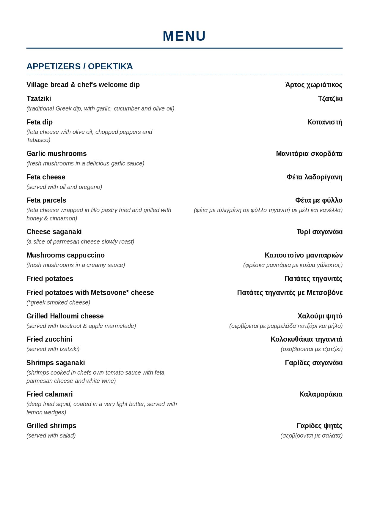 Menu bilingual v4 (1) page