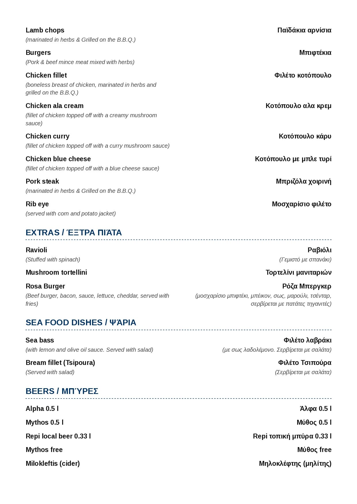 Menu bilingual v4 (1) page