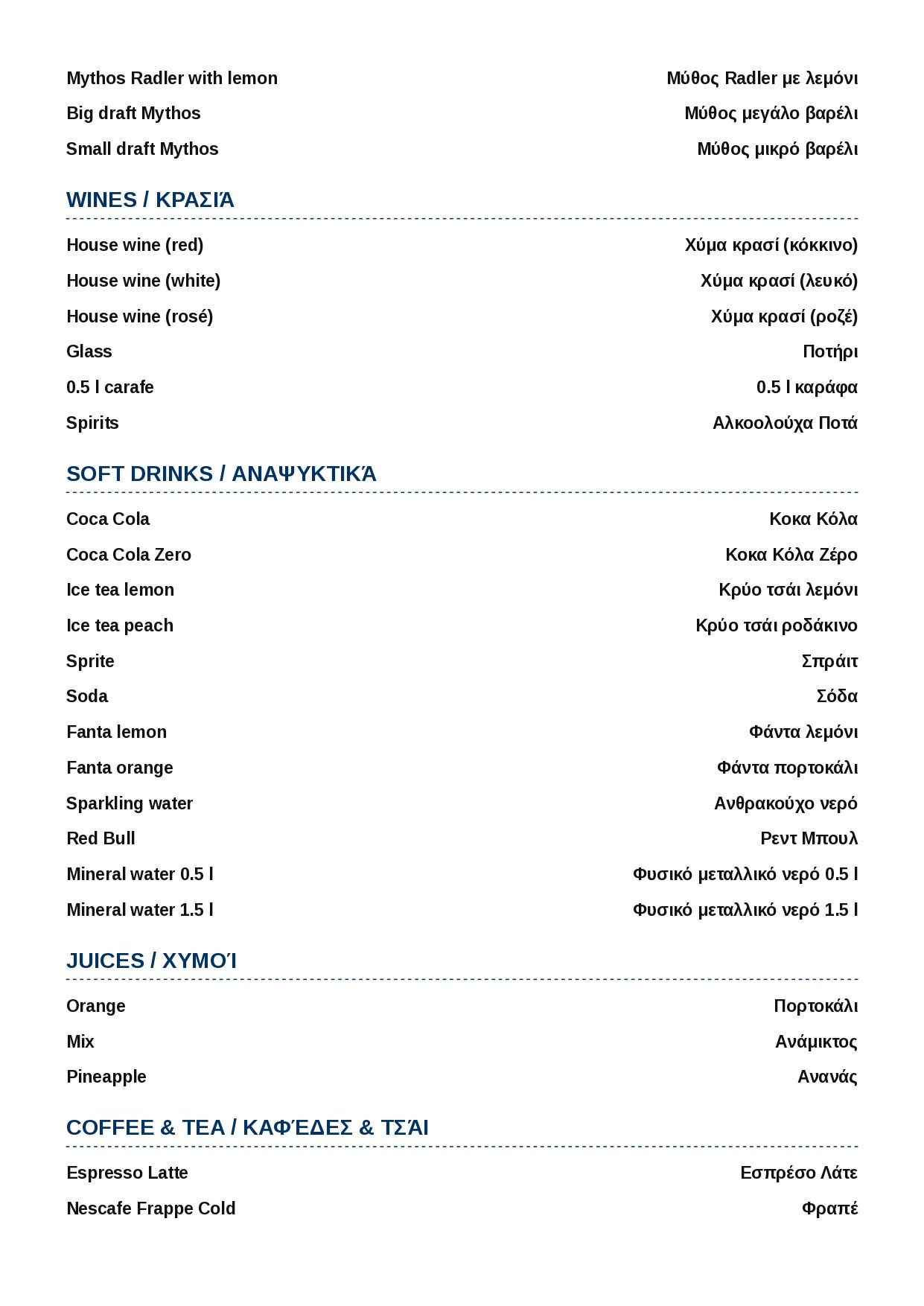 Menu bilingual v4 (1) page
